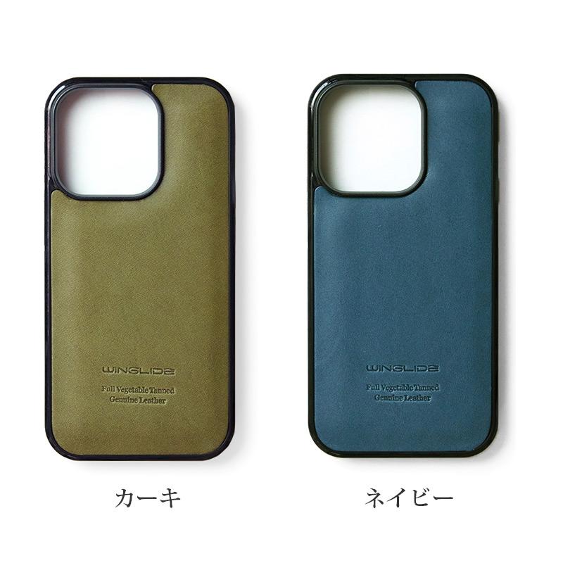 iPhone15 Pro / iPhone15 ProMax / iPhone 15 / iPhone15 Plus ケース 本革 WINGLIDE 栃木レザー アイフォン ブランド スマホケース case｜winglide｜04