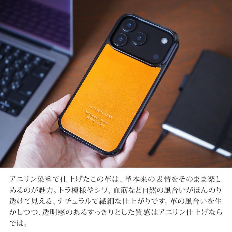 WINGLIDE（ウイングライド） iPhone17 Pro / iPhone 17 / iPhone17