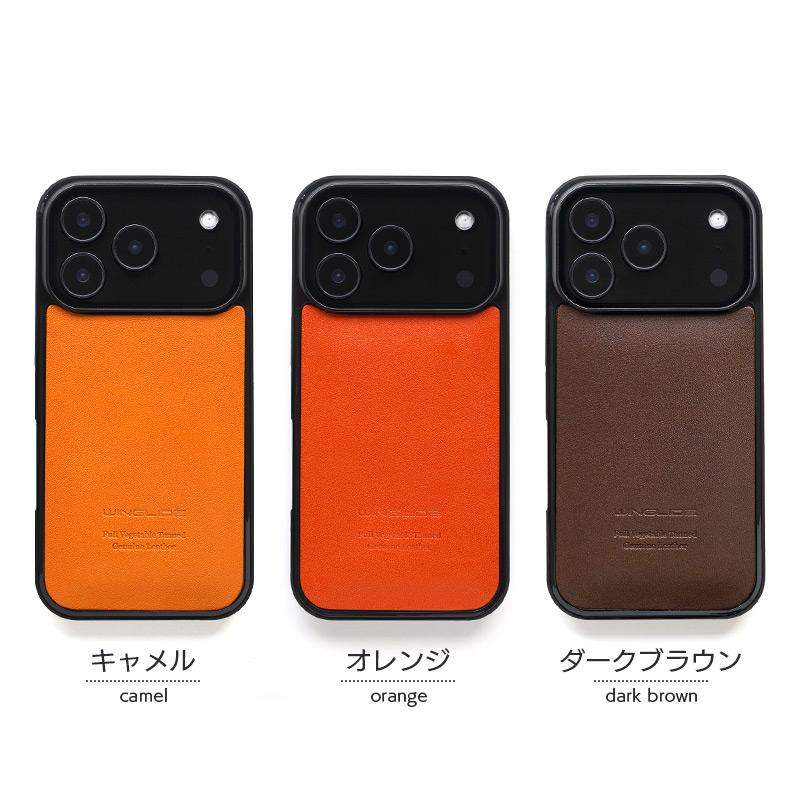 WINGLIDE（ウイングライド） iPhone17 Pro / iPhone 17 / iPhone17