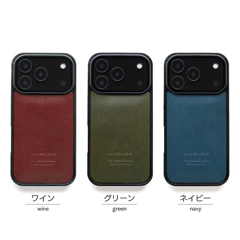 WINGLIDE（ウイングライド） iPhone17 Pro / iPhone 17 / iPhone17