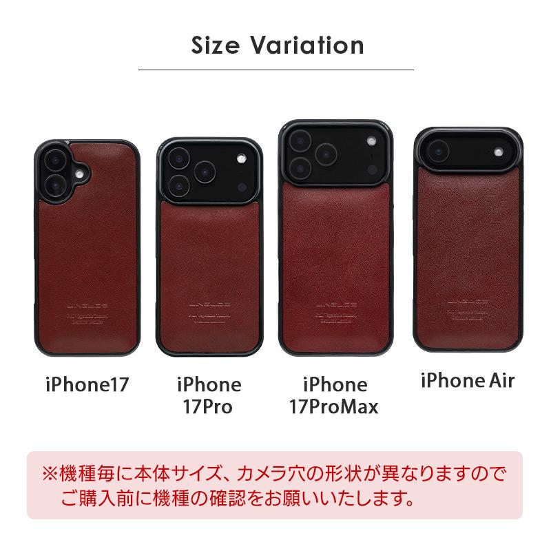 WINGLIDE（ウイングライド） iPhone17 Pro / iPhone 17 / iPhone17