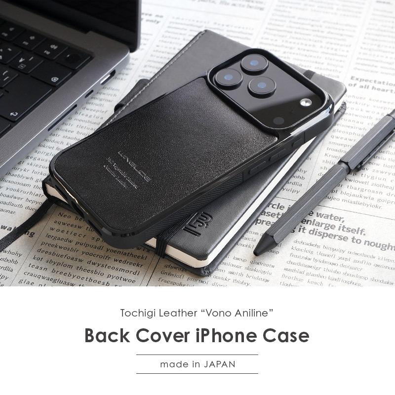 WINGLIDE（ウイングライド） iPhone17 Pro / iPhone17 ProMax / iPhone