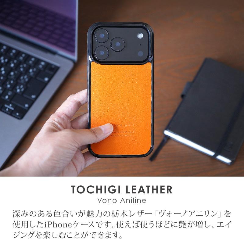 WINGLIDE（ウイングライド） iPhone18 Pro / 18 ProMax / iPhone17 Pro