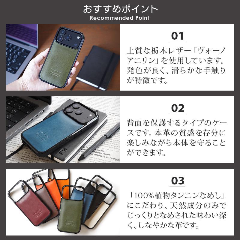 WINGLIDE（ウイングライド） iPhone18 Pro / 18 ProMax / iPhone17 Pro