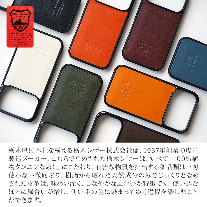 WINGLIDE（ウイングライド） iPhone18 Pro / 18 ProMax / iPhone17 Pro