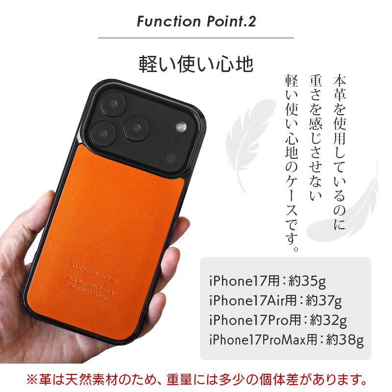 iPhone専用出品 トリニティ iPhone 17 Pro [FLEX 3D] 究極の透明感 アルティメット