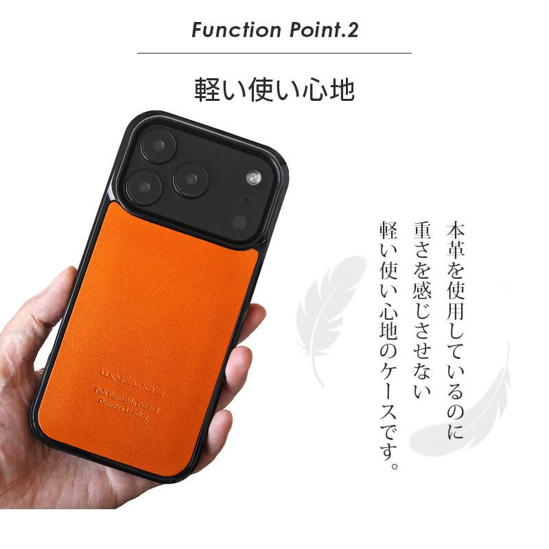 WINGLIDE（ウイングライド） iPhone18 Pro / 18 ProMax / iPhone17 Pro