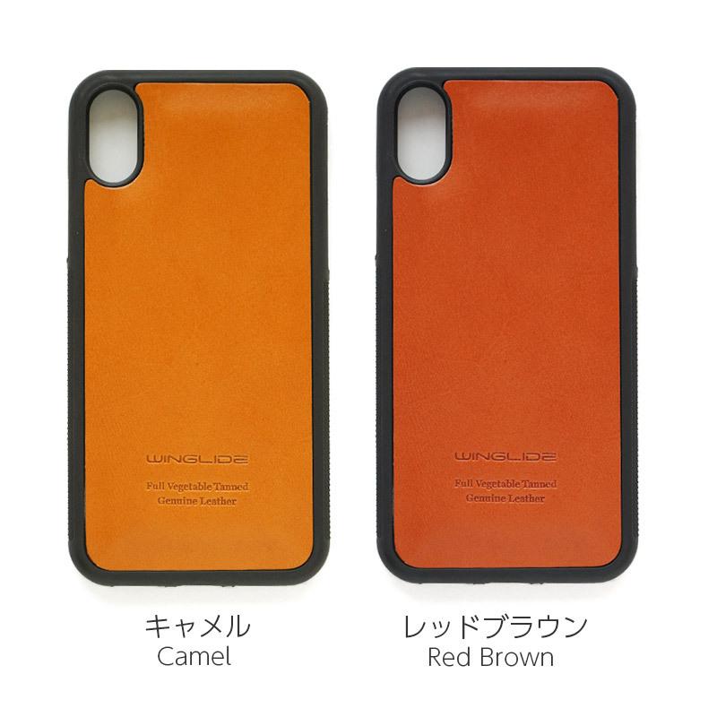 栃木レザー iPhone X / iPhone XS / iPhone XR ケース 背面 本革 GLIDE 背面カバー アイフォン10 10R ブランド レザー スマホケース case｜winglide｜12