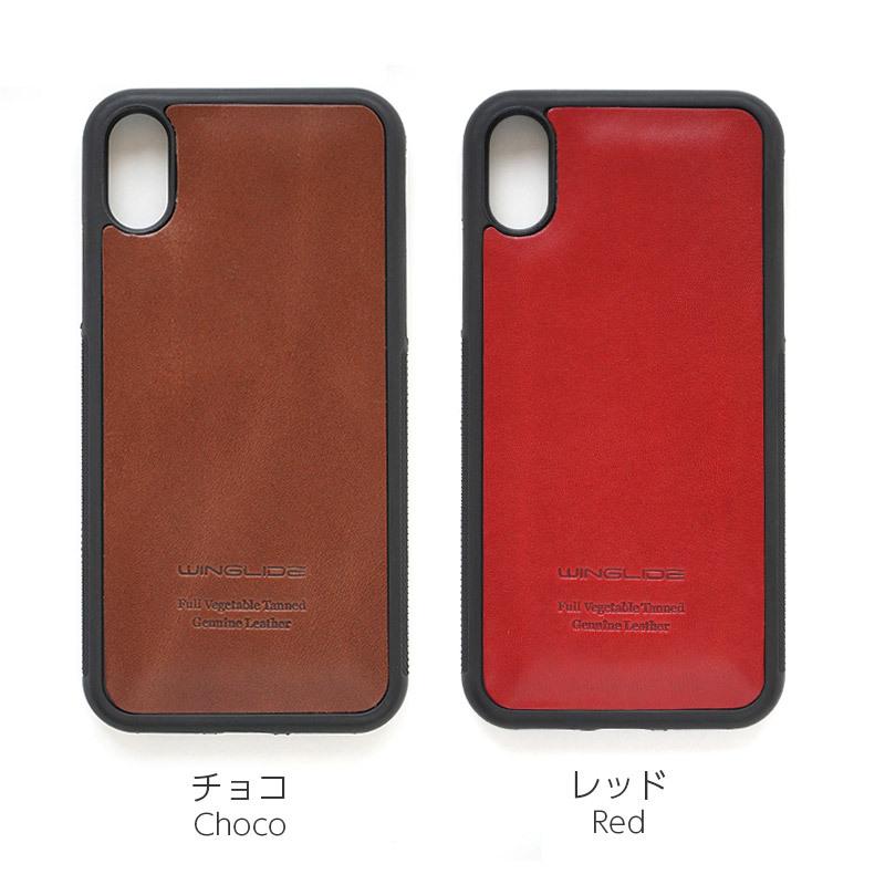 栃木レザー iPhone X / iPhone XS / iPhone XR ケース 背面 本革 GLIDE 背面カバー アイフォン10 10R ブランド レザー スマホケース case｜winglide｜13