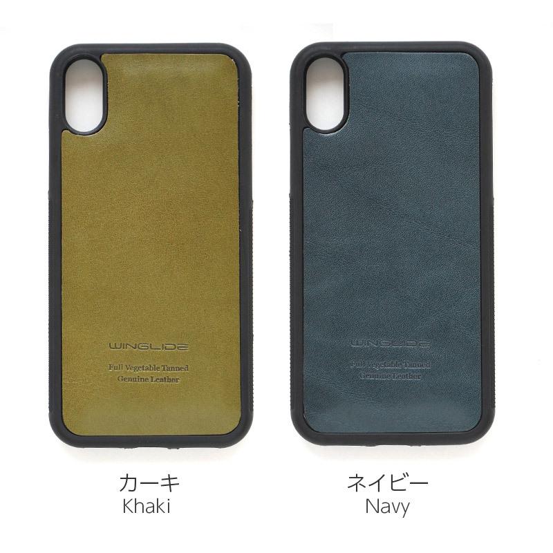 栃木レザー iPhone X / iPhone XS / iPhone XR ケース 背面 本革 GLIDE 背面カバー アイフォン10 10R ブランド レザー スマホケース case｜winglide｜14