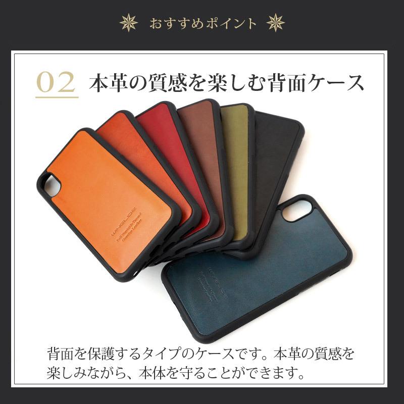 WINGLIDE（ウイングライド） スマホケース 栃木レザー iPhone X XS XR