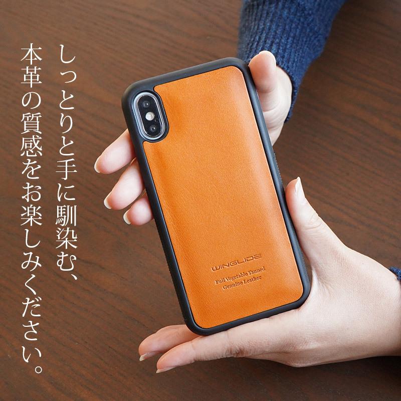 栃木レザー iPhone X / iPhone XS / iPhone XR ケース 背面 本革 GLIDE 背面カバー アイフォン10 10R ブランド レザー スマホケース case｜winglide｜08