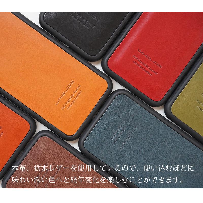 WINGLIDE（ウイングライド） スマホケース 栃木レザー iPhone X XS XR