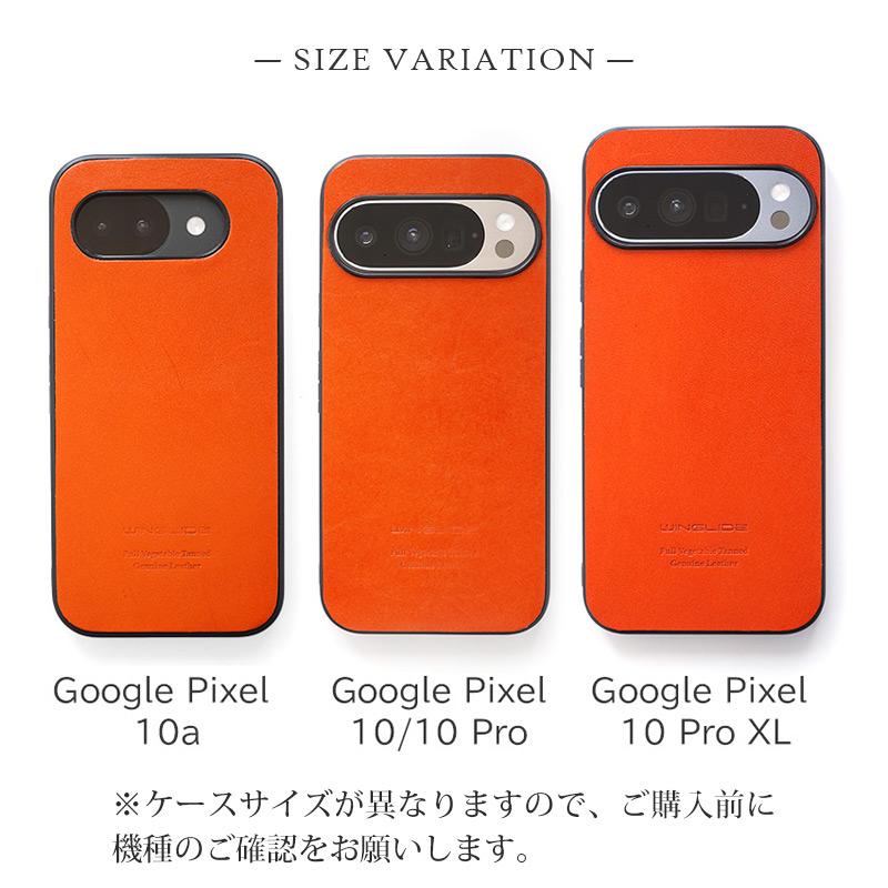 WINGLIDE（ウイングライド） Google Pixel 10a ケース 栃木レザー 本革