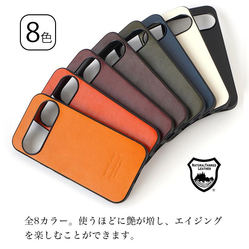 WINGLIDE（ウイングライド） google pixel 10 pro xl ケース 栃木