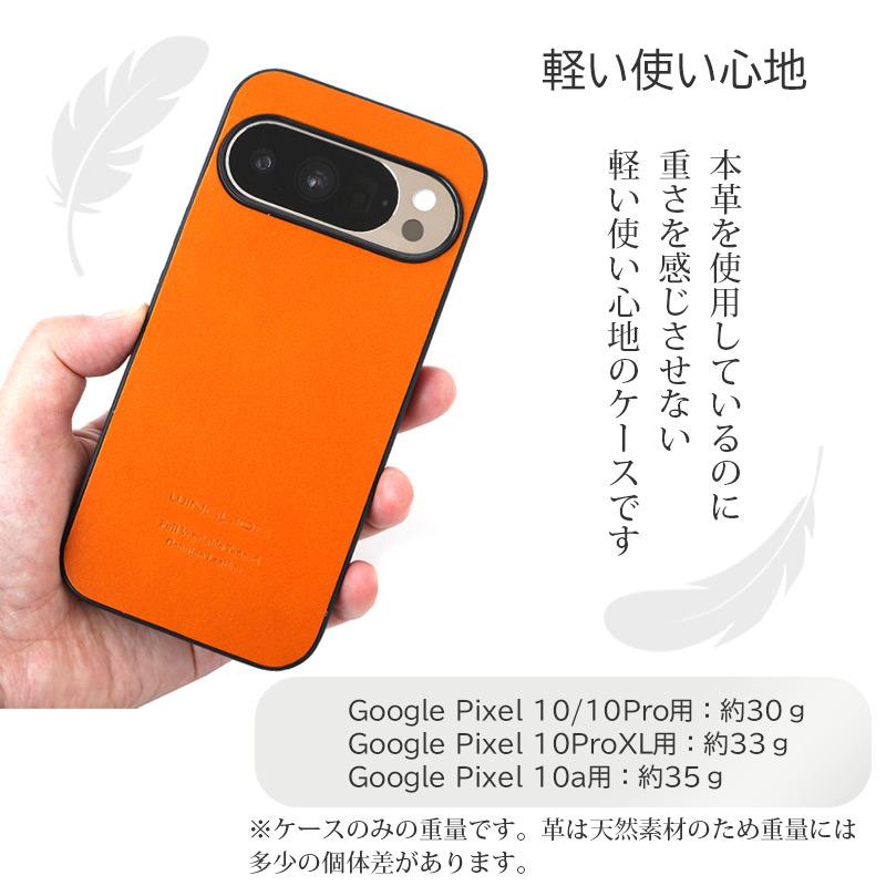WINGLIDE（ウイングライド） Google Pixel 10a ケース 栃木レザー 本革