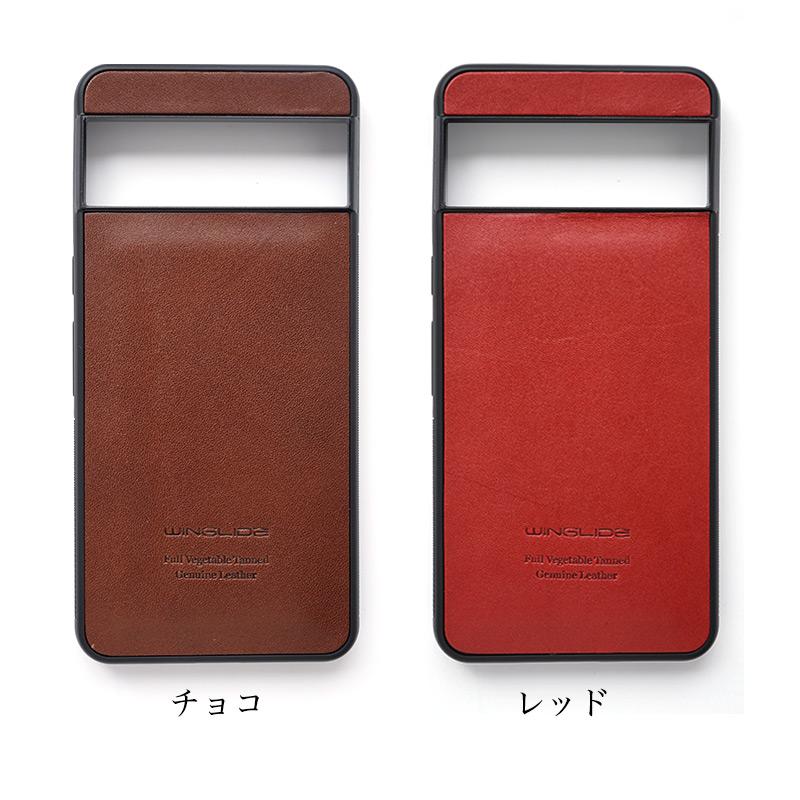 革のシンプルケース　レッド WINGLIDE 栃木レザー google pixel 8 pro ケース 本革 背面