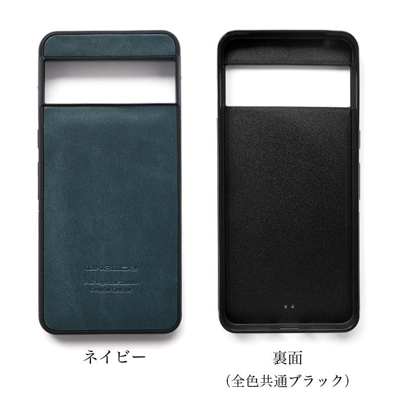 Google Pixel 8　黒 ケース付き 新品未使用 ブラック ケース Amazon.co.jp: エレコム Google Pixel 8