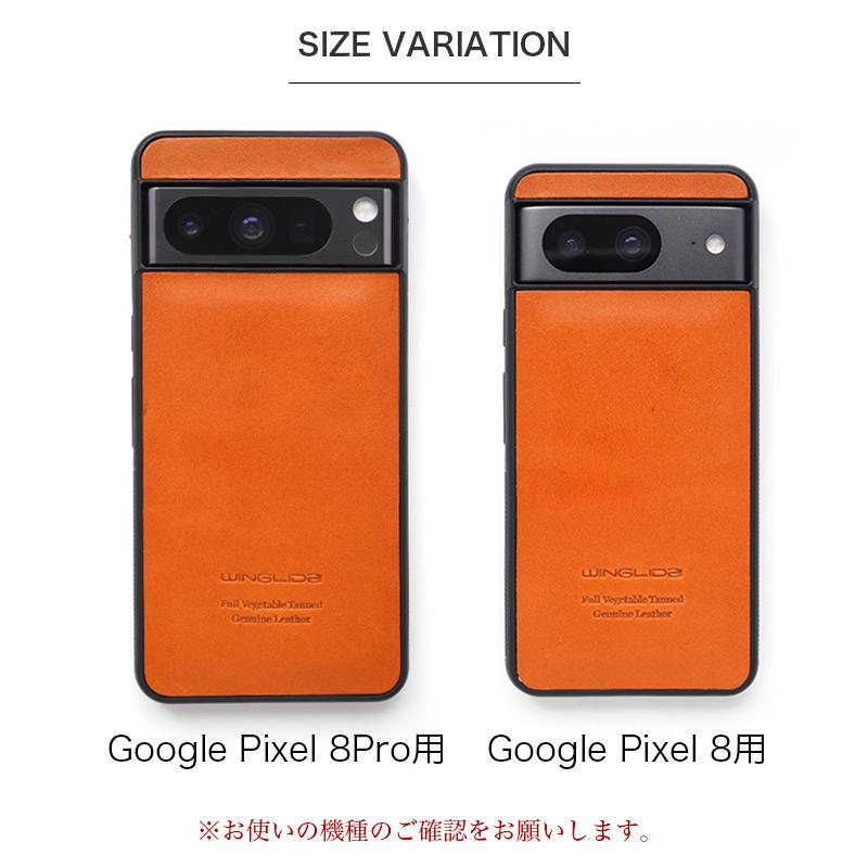 栃木レザー 背面ケース グーグル ピクセル8 ケース google pixel 8 pro ケース google pixel 8 ケース おしゃれ 本革 背面ケース WINGLIDE ブランド レザー case｜winglide｜14