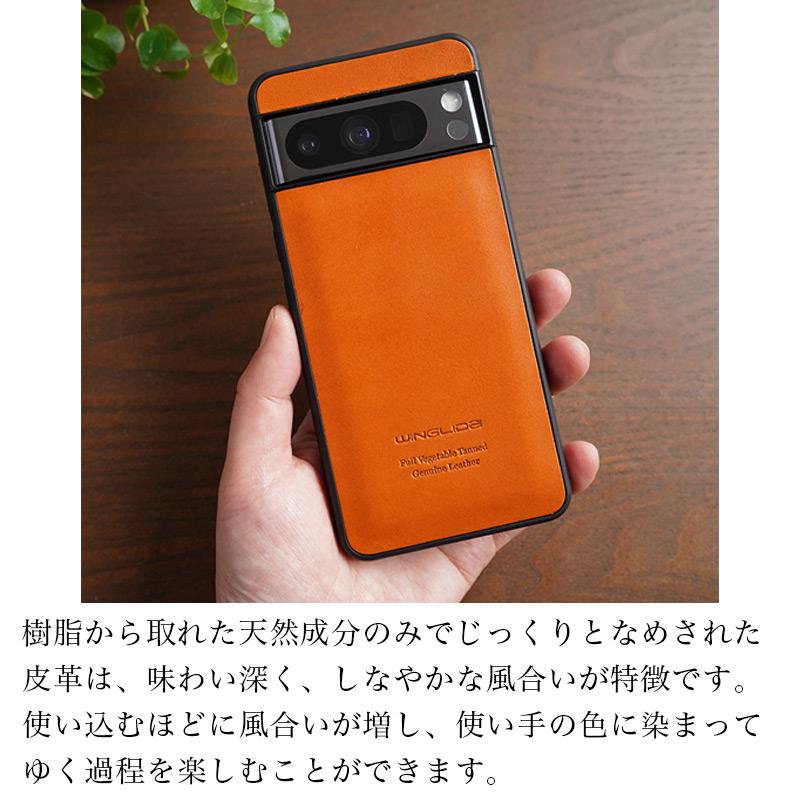 WINGLIDE 栃木レザー google pixel 8 pro ケース 本革 背面