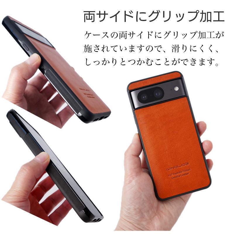 Guyemuzi CASE PROFESSIONAL CASE スマホ ケース GooglePixel8ケース Symmetry 耐衝撃 ブラック – MiraiSell