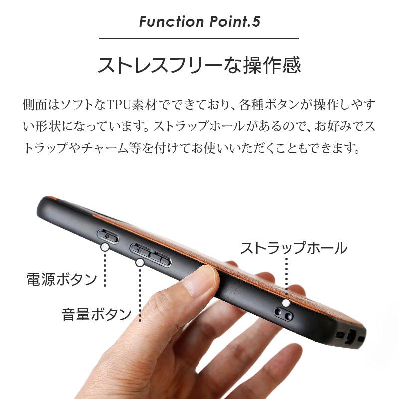 WINGLIDE（ウイングライド） 栃木レザー 背面ケース google pixel 8a