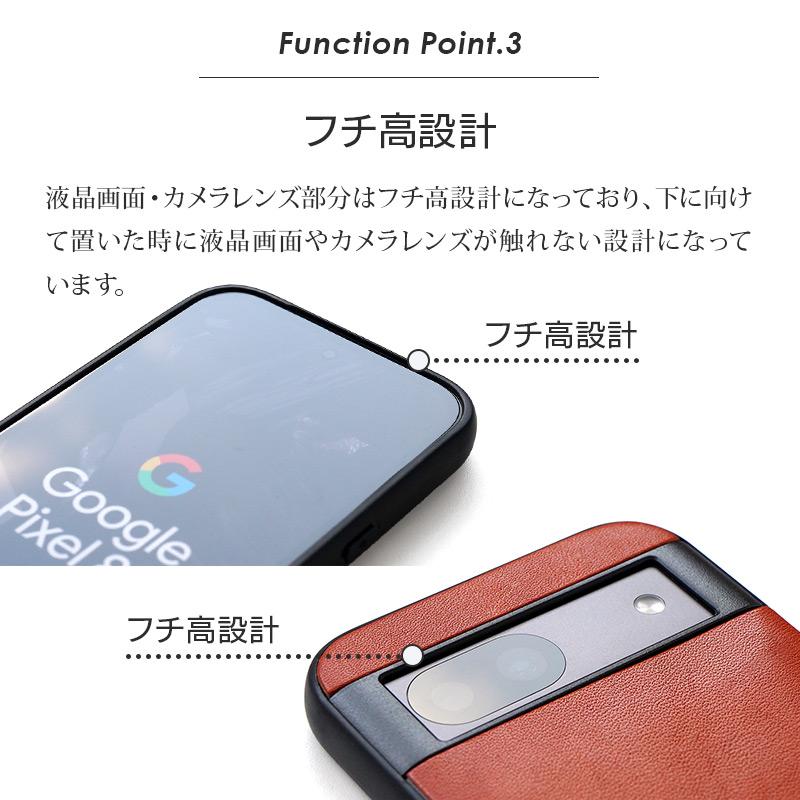 WINGLIDE 栃木レザー 背面ケース google pixel 8a ケース 本革 WINGLIDE 栃木レザー 背面ケース google pixel 8a ケース 本革
