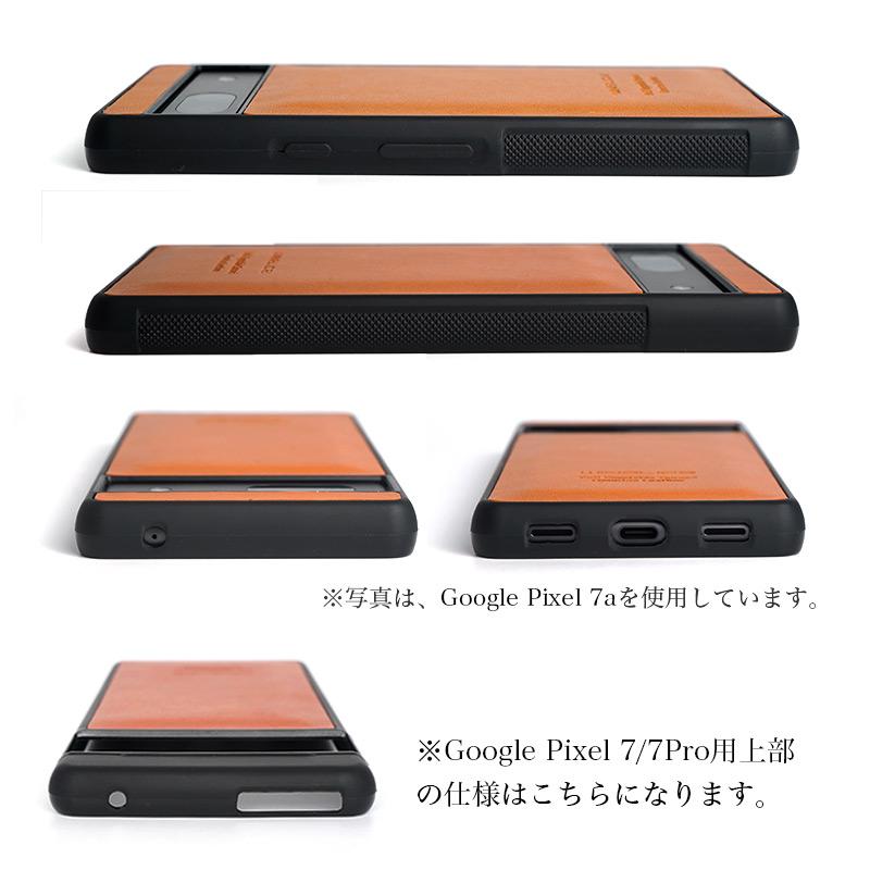 栃木レザー 背面ケース google pixel 7a 7 7Pro 6a ケース グーグルピクセル7a ケース おしゃれ 本革 背面ケース WINGLIDE ブランド レザー スマホ｜winglide｜16