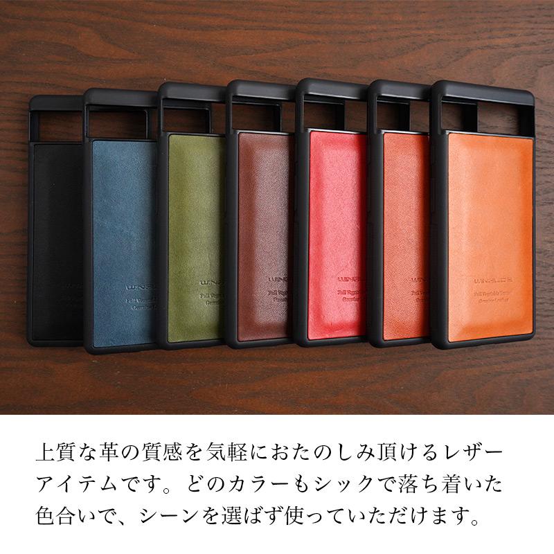 WINGLIDE 栃木レザー 背面ケース google pixel 7a 7 7Pro 6a WINGLIDE 栃木レザー 背面ケース google pixel 7a 7 7Pro 6a
