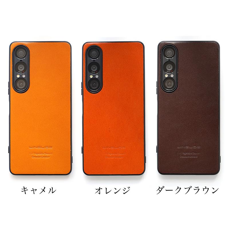 WINGLIDE（ウイングライド） Xperia 1 VII ケース 本革 レザー 栃木