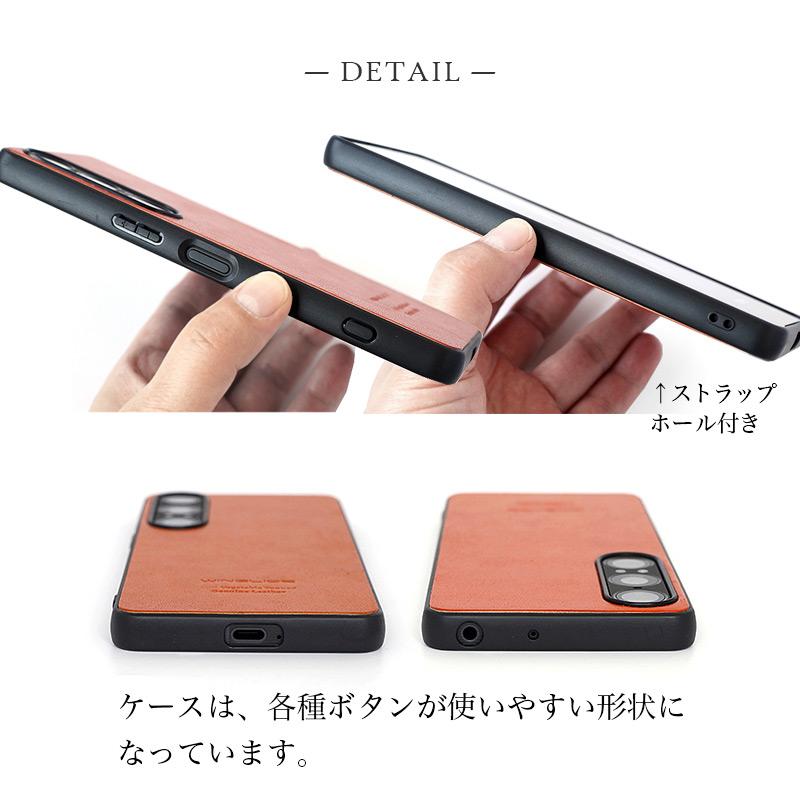 WINGLIDE（ウイングライド） Xperia 1 VII ケース 本革 レザー 栃木