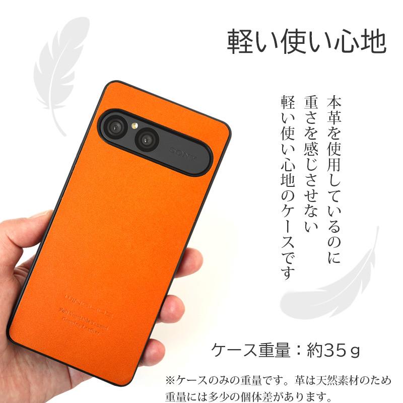 WINGLIDE（ウイングライド） Xperia 10 VII ケース xperia 10 vii