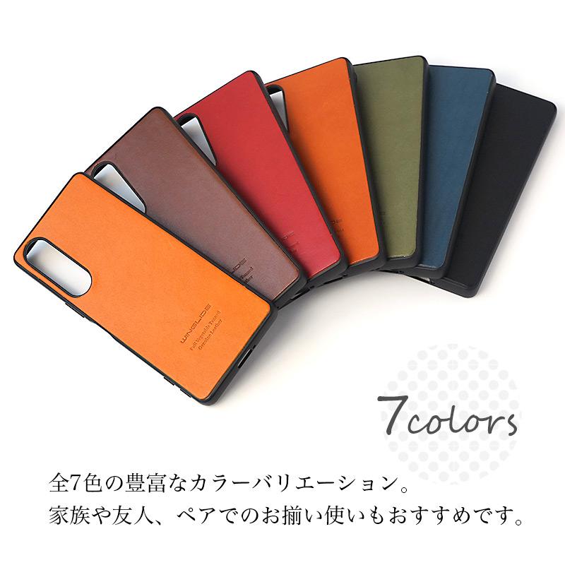 WINGLIDE（ウイングライド） xperia 1 v 5 V 10 V ケース エクスペリア
