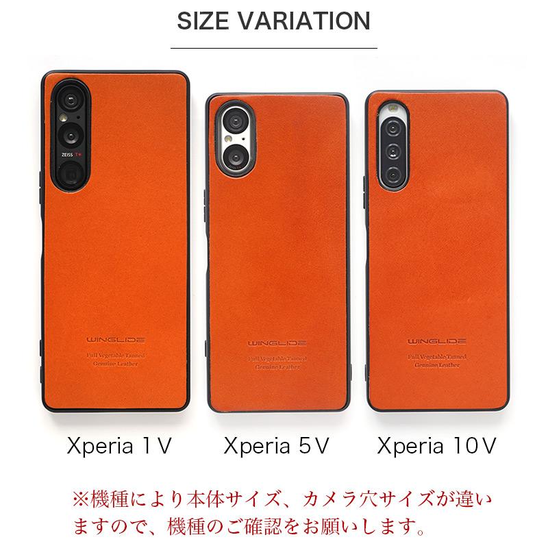 WINGLIDE（ウイングライド） xperia 1 v 5 V 10 V ケース エクスペリア