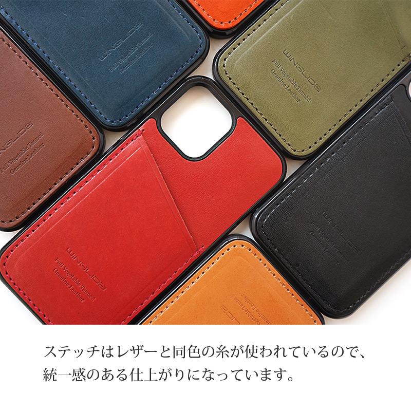 WINGLIDE iPhone12 Pro / iPhone 12 ケース 背面 カード収納 本 WINGLIDE iPhone12 Pro / iPhone 12 ケース 背面 カード収納 本