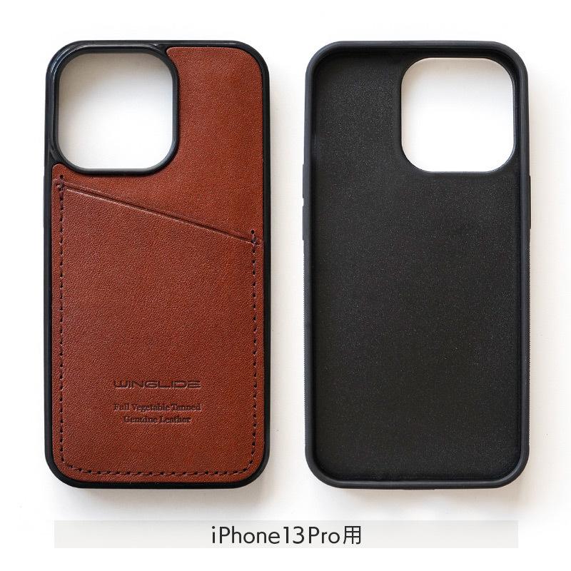 池田工芸　iPhone13promax用ケース 楽天市場】【池田工芸】「本物志向」の方へ贈る、極上