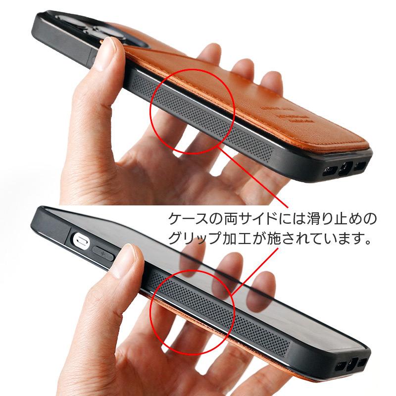 iPhone15 Pro / iPhone 15 ケース 背面 カード収納 本革 WINGLIDE 栃木レザー 背面カバー カードポケット付き アイフォン ブランド レザー スマホケース case｜winglide｜06