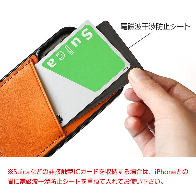 WINGLIDE（ウイングライド） iPhone15 Pro / iPhone 15 ケース 背面