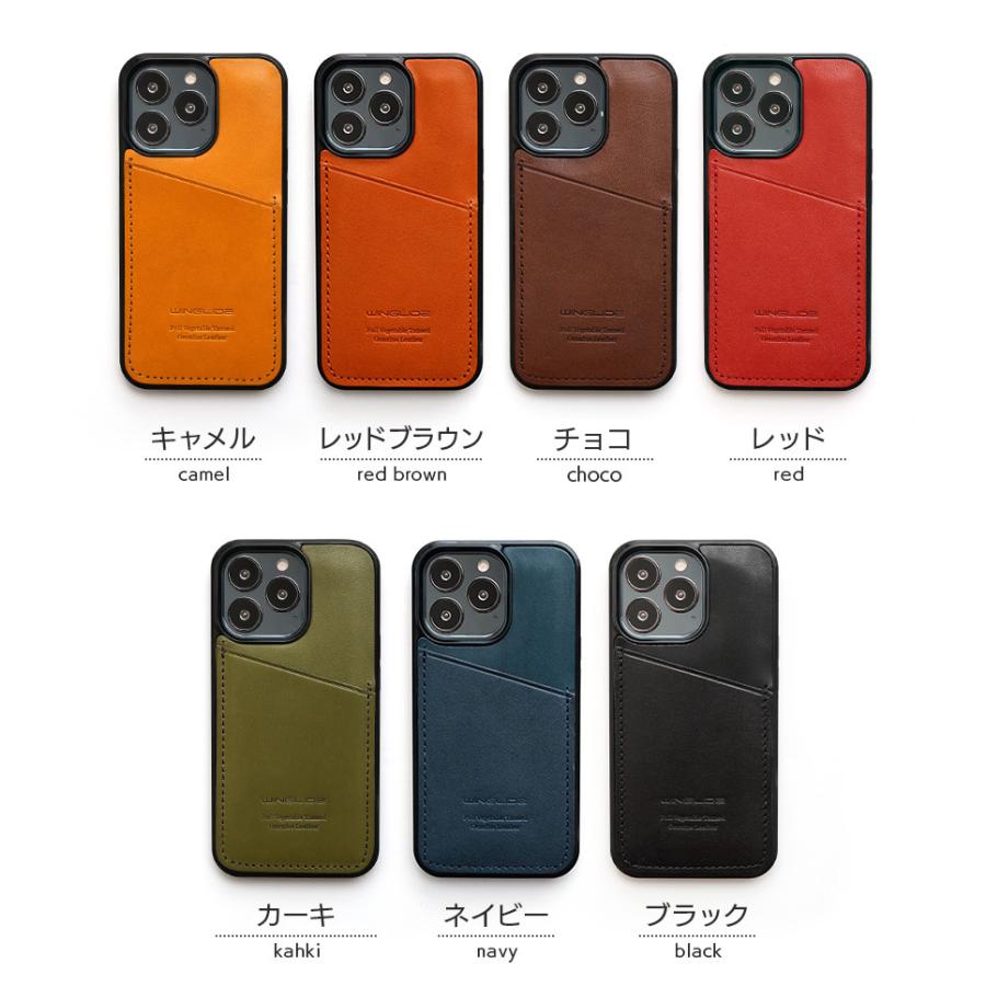 ちょこ様オーダー　レザーカービング　iPhone15pro背面ケース WINGLIDE（ウイングライド） iPhone15 Pro / iPhone 15 ケース 背面