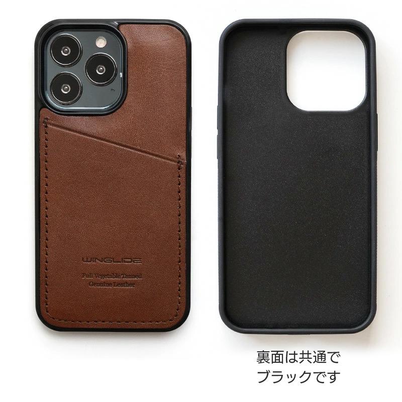 Becker マルチケース カード等 WINGLIDE（ウイングライド） iPhone17e ケース 16e 背面 カード収納