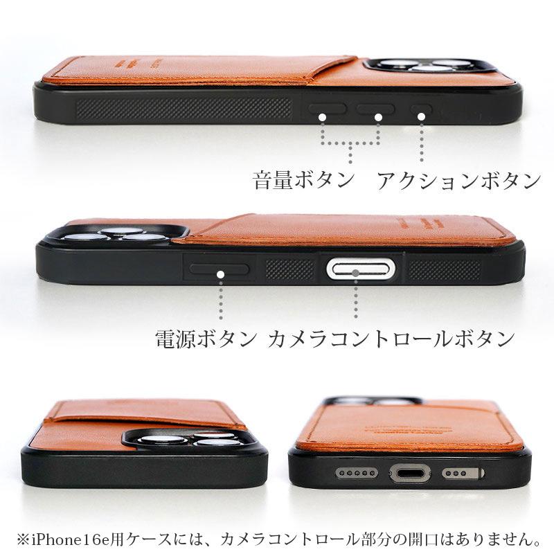 WINGLIDE iPhone16e iPhone16 iPhone16pro ケース 本革 栃木