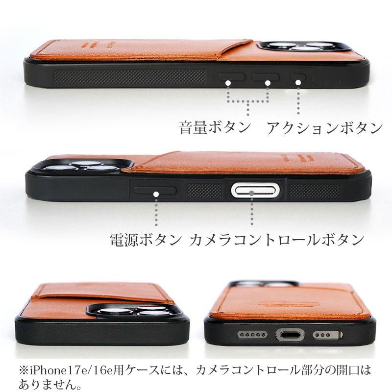 WINGLIDE（ウイングライド） iPhone17e ケース 16e 背面 カード収納