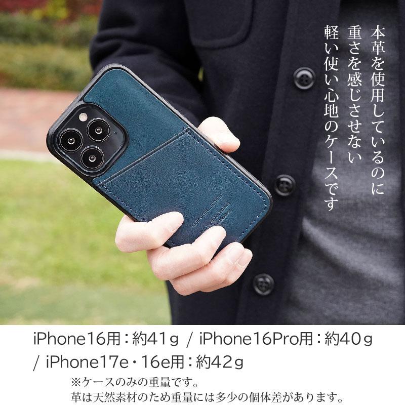 WINGLIDE（ウイングライド） iPhone17e ケース 16e 背面 カード収納