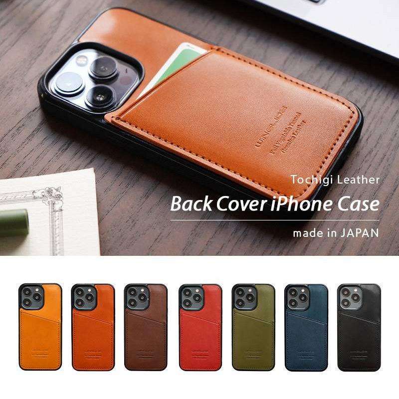 WINGLIDE（ウイングライド） iPhone17e ケース 16e 背面 カード収納