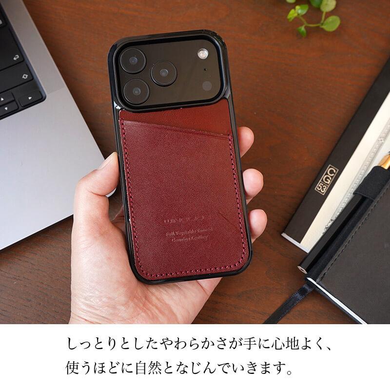 WINGLIDE（ウイングライド） iPhone18 Pro / iPhone17 Pro / iPhone 17