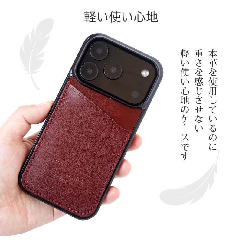WINGLIDE（ウイングライド） iPhone18 Pro / iPhone17 Pro / iPhone 17