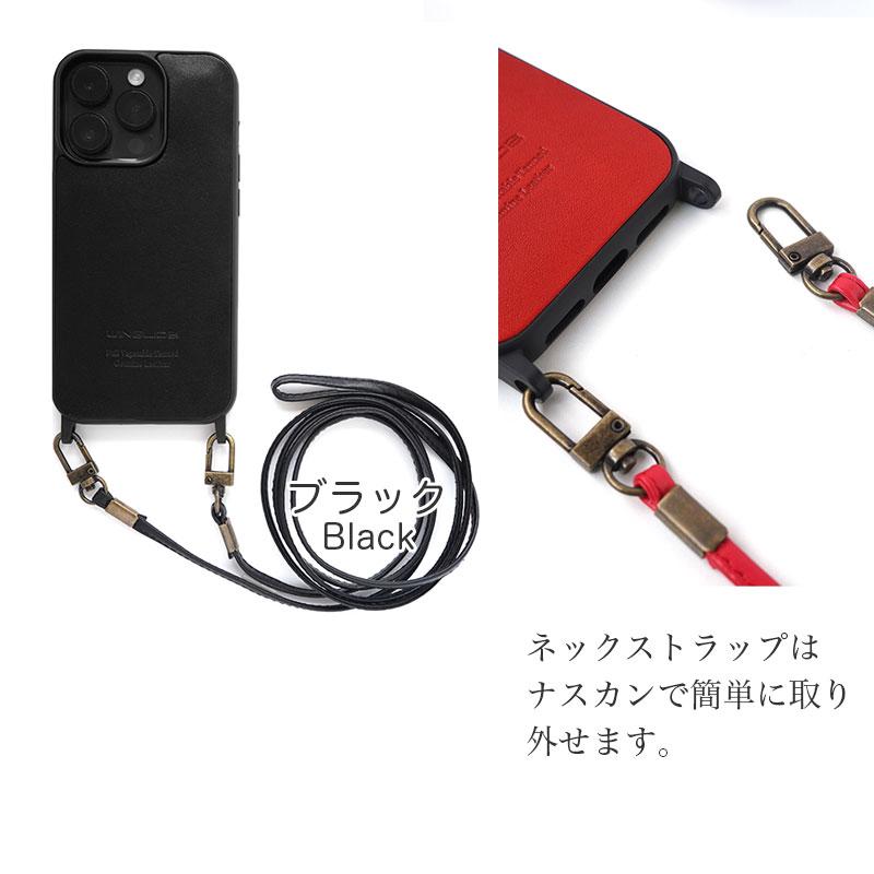 RANDOLIER ブラックレザーケース ストラップ付きiPhone 15Pro RANDOLIER ブラックレザーケース ストラップ付きiPhone 15Pro
