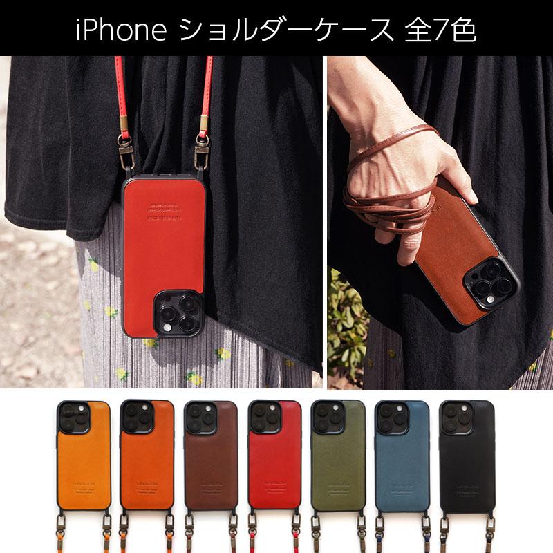 WINGLIDE iPhone 15 Pro / ProMax 14 14Pro 13 12 ケース スマホ