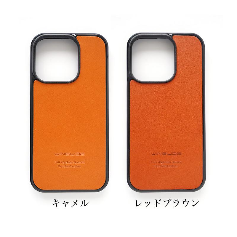 【Iphone15】レザーシンプルケース　オレンジ WINGLIDE（ウイングライド） iPhone15 ケース magsafe対応 レザー