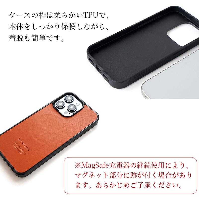 WINGLIDE（ウイングライド） iPhone15 ケース magsafe対応 レザー